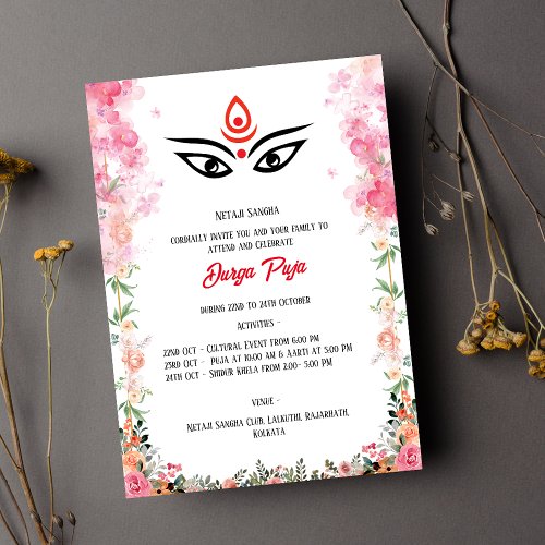 Durga Puja Navratri Bengali Floral Invitation