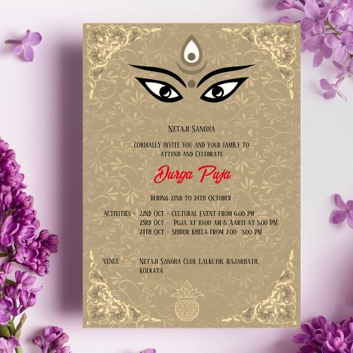 Durga Puja Navratri Bengali Invitation