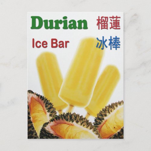 Durian Ice Bar Tropical Fruit Popsicle Postcard