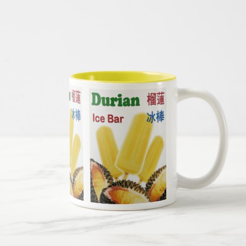 Durian Ice Bar Tropical Fruit Popsicle Two_Tone Coffee Mug