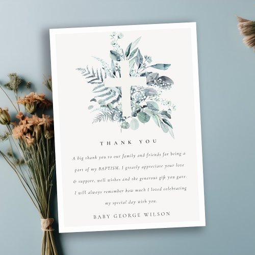 Dusky Blue Eucalyptus Fern Foliage Cross Baptism Thank You Card