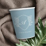 Dusky Blue Grey Custom Promotional Business Logo Paper Cups