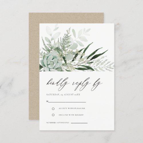 Dusky Green Leafy Fern Succulent Wedding RSVP Enclosure Card