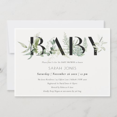 Dusky Leafy Fern Succulent Baby Shower Invite