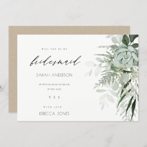 Dusky Leafy Fern Succulent Bridesmaid Invite