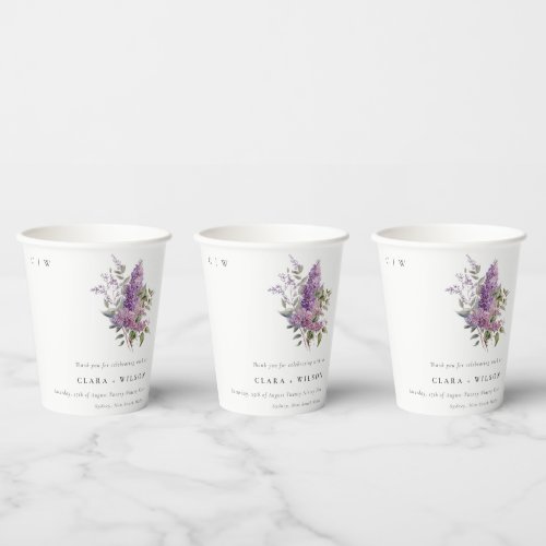 Dusky Lilac Watercolor Cottage Floral Wedding Paper Cups