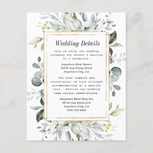 Dusty Blue and Gold Elegant Rustic Floral Wedding Enclosure Card