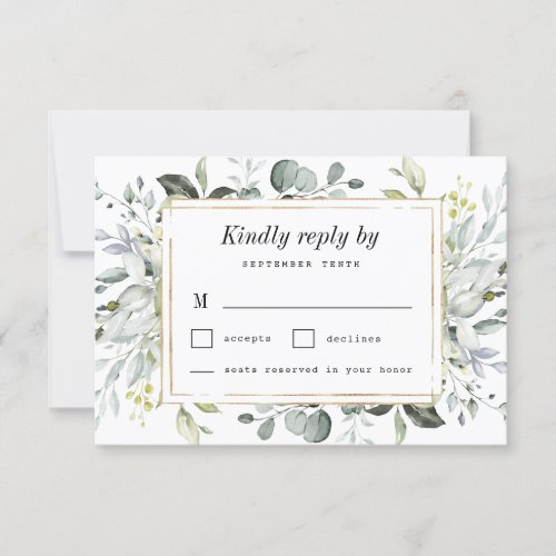 Dusty Blue and Gold Elegant Rustic Floral Wedding RSVP Card