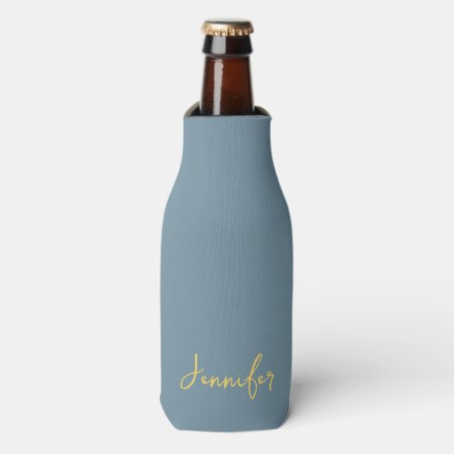 Dusty Blue And Gold Modern Script Personalized  Bottle Cooler
