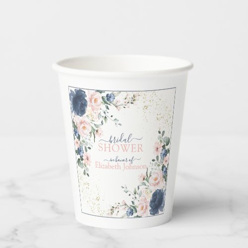 Dusty Blue Blush Pink Gold Bridal Shower Paper Cups