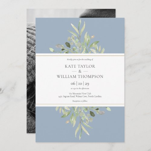 Dusty Blue Botanical Greenery Photo Wedding Invitation