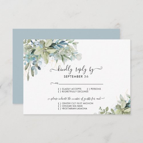 Dusty Blue Botanical Wedding RSVP Card