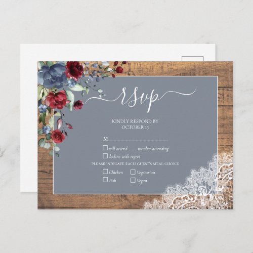 Dusty Blue Burgundy Floral Lace Wood Wedding RSVP Invitation Postcard