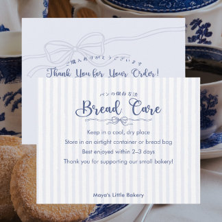 Dusty Blue Coquette Bread Care Instructions Thank You Card