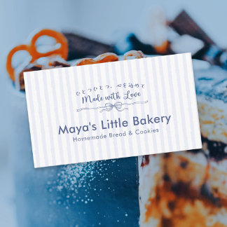 Dusty Blue Coquette Striped Bakery Pastry Chef Business Card