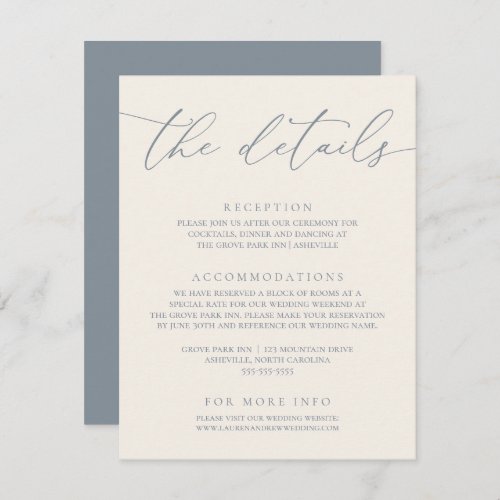 Dusty Blue  Cream Beige Modern Minimalist Wedding Enclosure Card