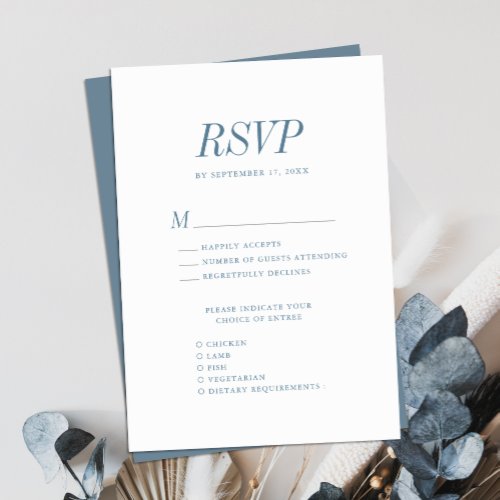 Dusty Blue Elegant Classic Minimalist Wedding RSVP Card