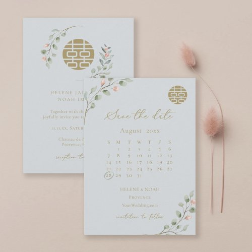 Dusty Blue Eucalyptus Chinese Save The Date  Invitation