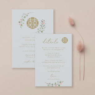 Dusty Blue Eucalyptus Chinese Wedding Details Info Invitation