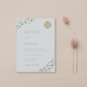 Dusty Blue Eucalyptus Elegant Chinese Wedding Invitation