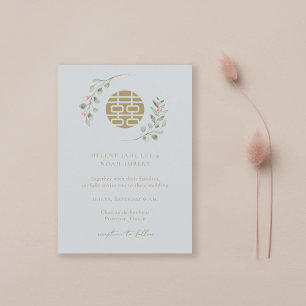 Dusty Blue Eucalyptus Elegant Chinese Wedding Invitation