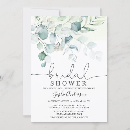Dusty Blue Eucalyptus Greenery Bridal Shower Invitation
