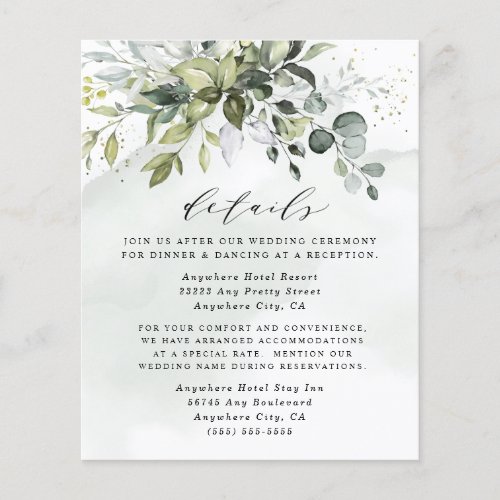 Dusty Blue Eucalyptus Greenery Enclosure Cards - This is a budget version of this suite's wedding design. There's also a premium options available within the collection that has additional premium papers. See the collection link on this page for those items.  Design features a bouquet of watercolor greenery, eucalyptus and a succulent over a dusty blue watercolor splash. Design also features specks of painted (printed) gold and green. This template also features a modern typography layout. You can fully customize the information and even add more to the back if needed. View the collection on this page to find matching items in this design.   NOTE: it is recommended to stick with semi-gloss.  The satin is more of a matte finish; however, the paper weight is not as thick as semi-gloss.