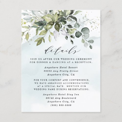 Dusty Blue Eucalyptus Greenery Succulent Wedding Enclosure Card - This design is available with two different dusty blue shades.  One option is more dustier than the other and leans towards a gray-dusty blue.  This one that you are currently viewing leans more towards blue for the watercolor splashes.  Compare each on-screen preview for a perfect match when it comes to your wedding shade since there are different variations of this popular color.  Design features a bouquet of watercolor greenery, eucalyptus and a succulent over a dusty blue watercolor splash. Design also features specks of painted (printed) gold and green.  This is a direct link to the full collection that has all matching watercolor splashes in this shade: https://bit.ly/396usk1