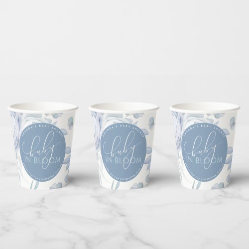 Dusty Blue Floral Baby in Bloom Baby Shower Paper Cups
