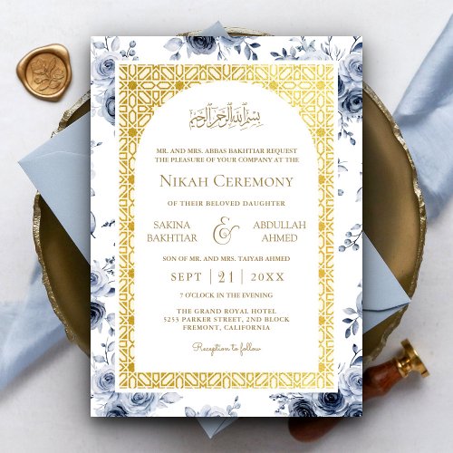 Dusty Blue Floral Gold Pattern Muslim Wedding Invitation