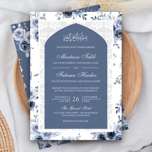 Dusty Blue Floral White Lace Arch Muslim Wedding Invitation