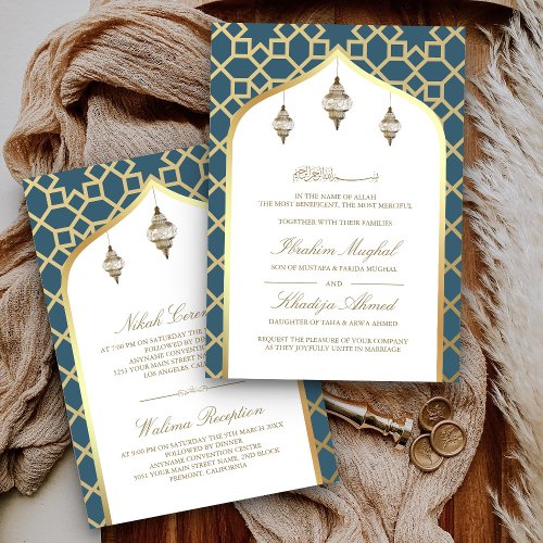 Dusty Blue Gold Hanging Lanterns Muslim Wedding Invitation