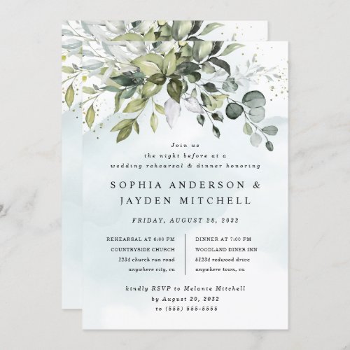 Dusty Blue Greenery Boho Wedding Rehearsal Dinner Invitation - This design is available with two different dusty blue shades.  One option is more dustier than the other and leans towards a gray-dusty blue.  This one that you are currently viewing leans more towards blue for the watercolor splashes.  Compare each on-screen preview for a perfect match when it comes to your wedding shade since there are different variations of this popular color.  Design features a bouquet of watercolor greenery, eucalyptus and a succulent over a dusty blue watercolor splash. Design also features specks of painted (printed) gold and green.  This is a direct link to the full collection that has all matching watercolor splashes in this shade: https://bit.ly/396usk1