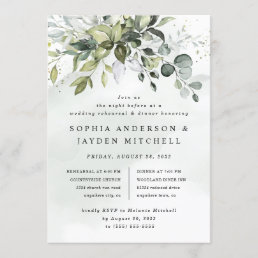 Dusty Blue Greenery Boho Wedding Rehearsal Dinner Invitation