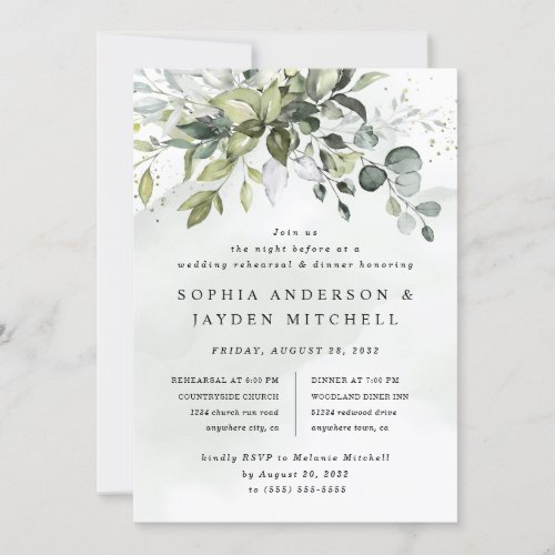 Dusty Blue Greenery Boho Wedding Rehearsal Dinner Invitation - Design features a bouquet of watercolor greenery, eucalyptus and a succulent over a dusty blue watercolor splash. Design also features specks of painted (printed) gold and green. View the collection link on this page to see all of the matching items in this beautiful design or see the collection here: https://bit.ly/2tgp2Dh