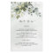 Dusty Blue Greenery Floral Boho Wedding Menu Cards
