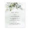 Dusty Blue Greenery Floral Boho Wedding Menu Cards