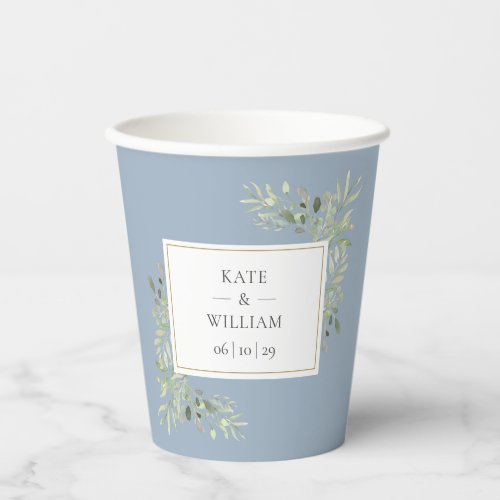 Dusty Blue Greenery Foliage Wedding Paper Cups