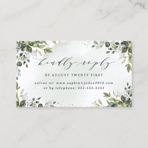Dusty Blue Greenery Wedding Online RSVP Cards - An alternative to traditional response cards, this item allows you to inform your guests of your wedding website to RSVP without mailing back responses.  Design features a bouquet of watercolor greenery, eucalyptus and a succulent over a dusty blue watercolor splash. Design also features specks of painted (printed) gold and green. View the collection link on this page to see all of the matching items in this beautiful design.