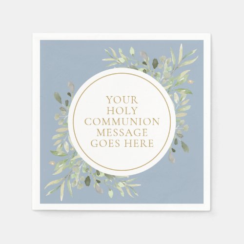 Dusty Blue Holy Communion Greenery Watercolor Napkins