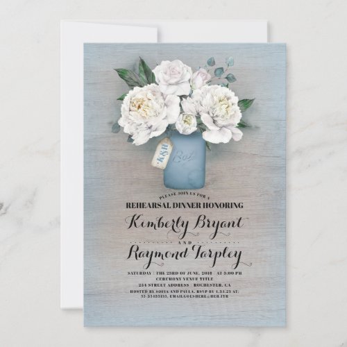 Dusty Blue Mason Jar Rustic Rehearsal Dinner Invitation