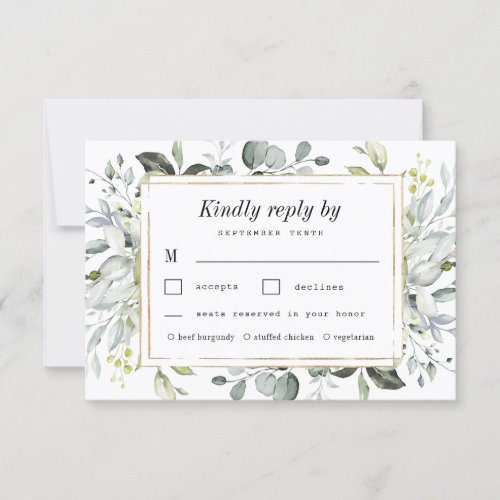 Dusty Blue Meal Choice Gold Elegant Floral Wedding RSVP Card