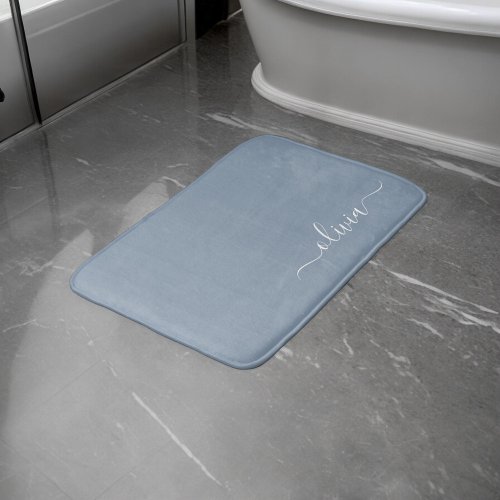 Dusty Blue Minimalist Modern Monogram Elegant  Bath Mat