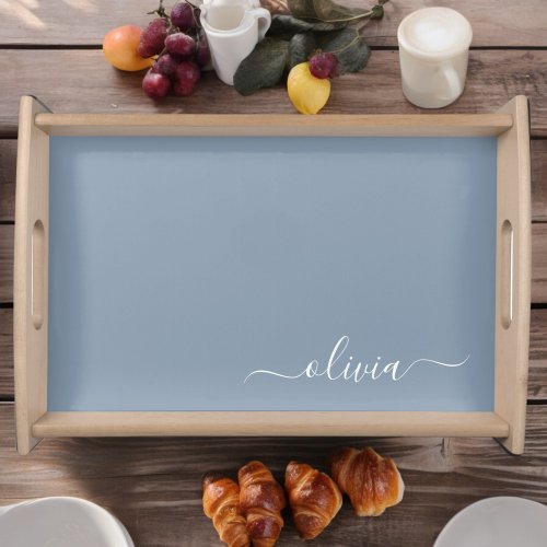 Dusty Blue Minimalist Modern Monogram Elegant  Serving Tray