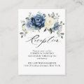 Rustic Autumn Orange Navy Blue Wedding Reception Enclosure Card | Zazzle