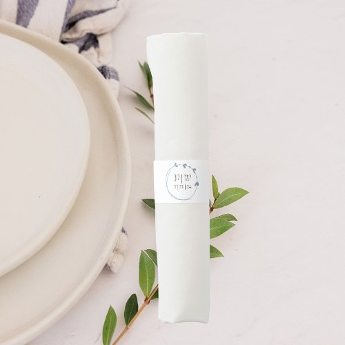 Dusty Blue Simple Monogram Heart Wreath Napkin Bands