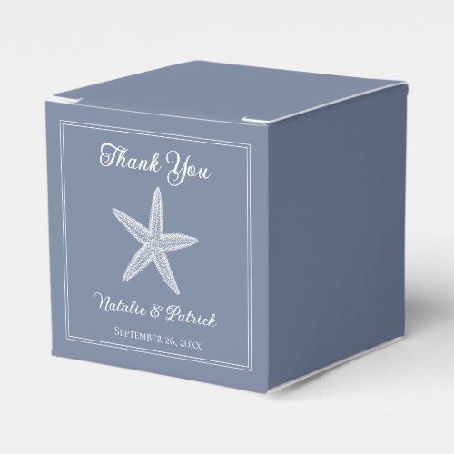 Dusty Blue Starfish Wedding Favor Boxes