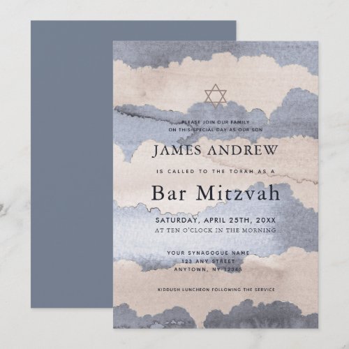 Dusty Blue &amp; Tan Watercolor Bar Mitzvah Invitation