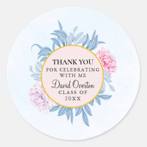 Dusty Blue Watercolor Leaves Graduation Party Classic Round Sticker