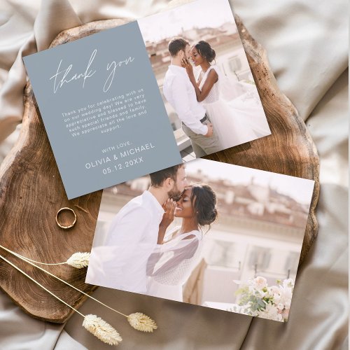 Dusty Blue Wedding Minimalist Thank You Cards